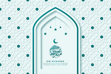 Fototapeta na wymiar Eid Al-Fitr greeting Card Template. Premium Vector