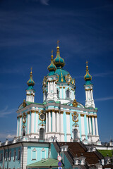 Fototapeta na wymiar St Andrews Church in Kiev, Ukraine