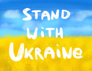 Ukraine flag digital illustration sky and field. Stand with Ukraine
