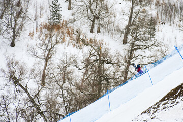 Bakuriani, Georgia - 5th March: 