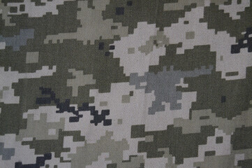 ukrainian military pixel camouflage pattern
