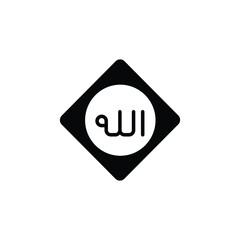 this is an icon for allah