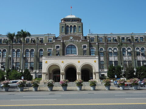 台湾総督府 Images – Browse 32 Stock Photos, Vectors, and Video