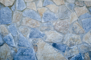 Texture map. natural Stone Wall. Selective Focus. copy space