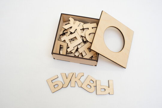 Wood, alphabet, blocks, toy, letters