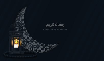 ramadan kareem banner with moon islamic pattern background design