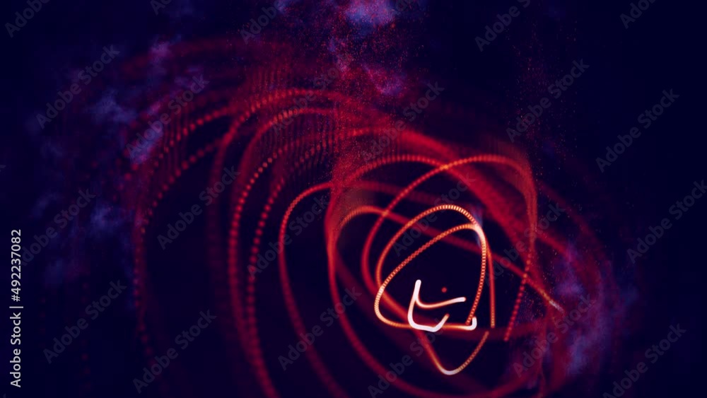 Poster fire abstract background seamless loop. technology background. red abstract particles.