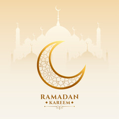 religious ramadan kareem celebration background