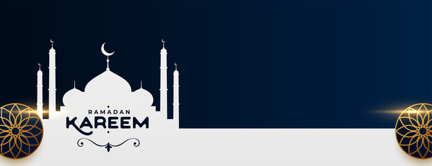 ramadan kareem ramzaan eid festival islamic banner with text space