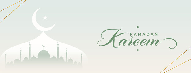 ramadan kareem arabic banner with mosque design
