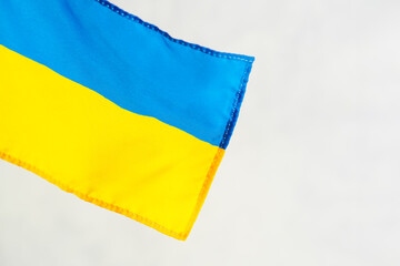 State flag of Ukraine on a white background. Sovereignty, independence, identification of...