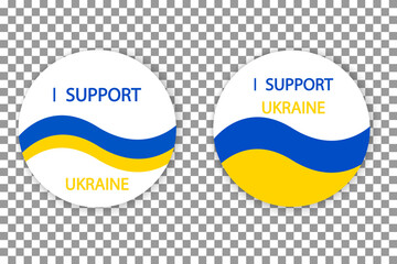 Ukraine flag frame on transparent background. Blue and yellow patriotic frames.Peace for Ukraine.Stop War.Support ukrainian people.