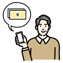 スマートフォンを持ってお金の説明をしている中年男性
