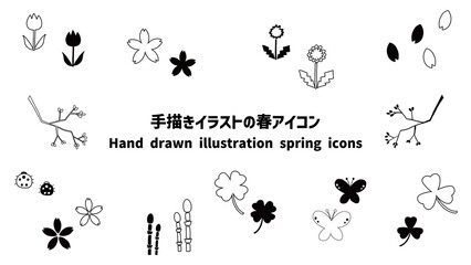 手描きイラストの春アイコンセット