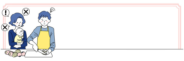 料理する夫と口出しする妻のフレーム