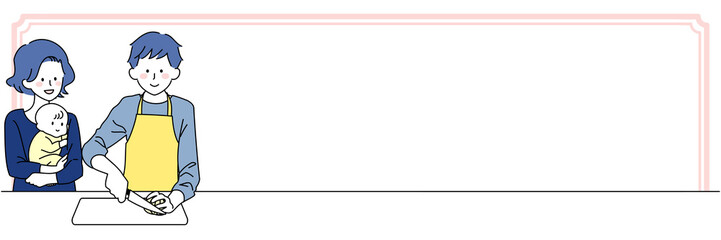 料理を作る男性、見守る妻と子供のフレーム