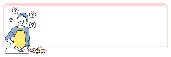 料理の方法がわからないシニア男性のフレーム