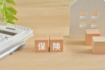 保険