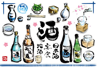 お酒、日本酒関連の手描き和風イラストセット