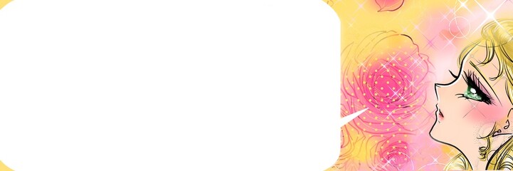 70年代少女漫画かっこいい王子様を見つめる金髪緑の瞳のお姫様のイラスト