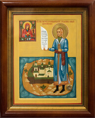 Fototapeta premium Icon of the saint kosh otaman Peter Kalnyshevsky