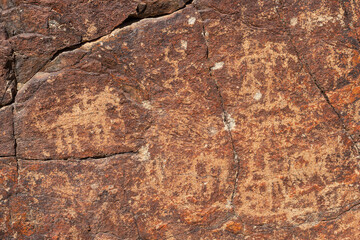 Wadi Saham Petroglyphs in the UAE