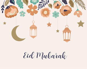 Modern bohemian style Ramadan Mubarak greeting card, banner with retro boho design, moon, mosque dome and lanterns 