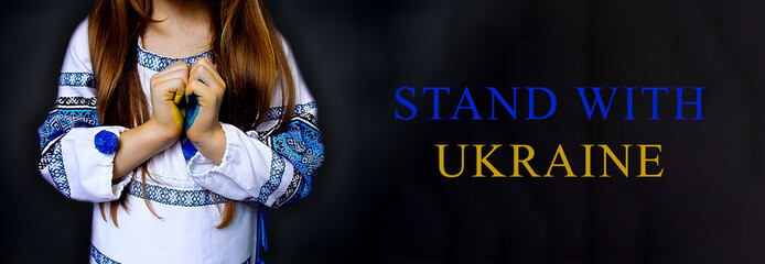 Ukrainian war. Stand with Ukraine. Ukraininan flag. Heart of Ukraine