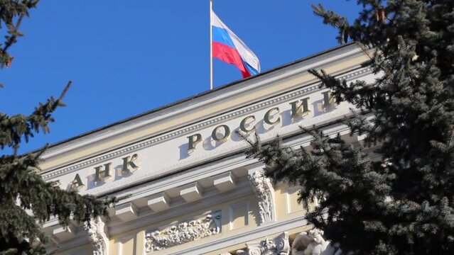 Russian flag on the building of Central Bank