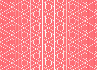 The geometric pattern with lines. Seamless vector background. White and pink texture. Graphic modern pattern. Simple lattice graphic design