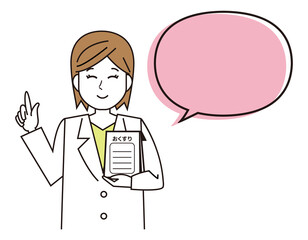 白衣を来た薬剤師　医療従事者　イラスト