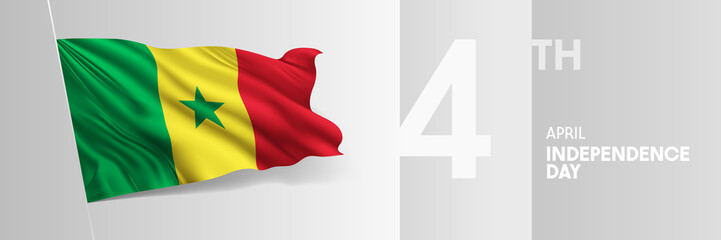 Senegal happy independence day greeting card, banner vector illustration