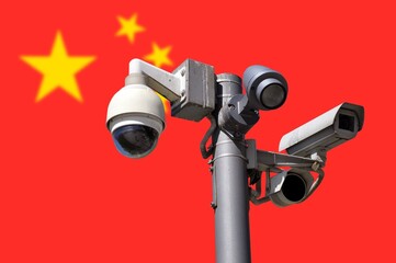 closed circuit camera Multi-angle CCTV system against the background of the national flag of China. Total control.