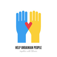 Help Ukraine concept. Two hands with heart between vector icon. Together with Ukraine