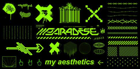 Trendy graphic box elements for poster, banner, merch, t-shirt. Universal geometric shapes in retrofuturistic style from 80s - 90s and street brutalism. Shapes with futuristic lettering. Vector shapes © SergeyBitos