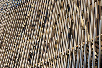 Abstract photo of a building exterior