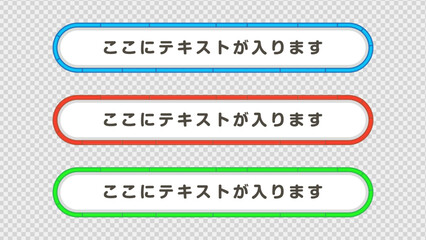 テロップベース・Lower Third【番組/Youtube/動画制作】