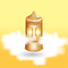 Ramadan Lantern Islamic Ornament