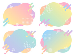 カラフルなグラデーションのフレームセット