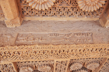 Chaukhandi vintage tombs close Karachi in Pakistan