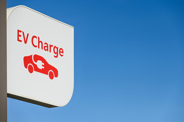 auto voiture electrique electricité recharge charge borne autonomie batterie environnement energie