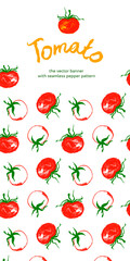 Tomatoes flyer. Tomato drawings for Italian food poster, spanish cooking ad card. Cooking courses vector vertical banner template. Hand-drawn illustration. Organic vegetables. Vegan restaurant menu.