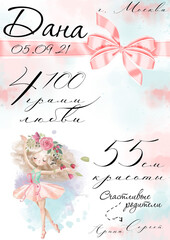 Fototapeta na wymiar invitation card with rose