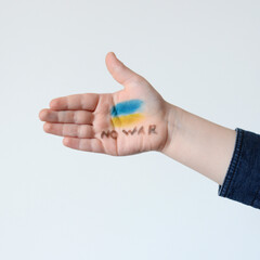 no war in Ukraine