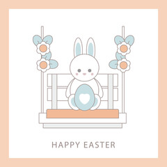 Baby Swing and Easter bunny. Spring Holiday card with cute elements. Cute flat cartoon character