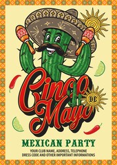 Cinco de Mayo party banner with cactus