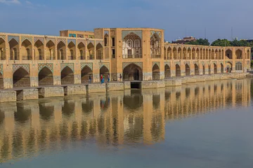 Cercles muraux Pont Khadjou ISFAHAN, IRAN - 10 juillet 2019 : Les gens au pont Khaju (Khajoo) à Isfahan, Iran