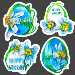 A set of Easter eggs. Watercolor drawings. Colorful stickers. Festive print. For religious Easter decoration.