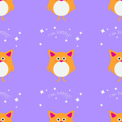 Seamless pattern with animals.Cute round animals. Little animals with pink cheeks. Beautiful drawings for children.