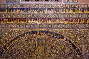 Fototapeta na wymiar Interior view and decorative detail from the magnificent Mosque of Cordoba